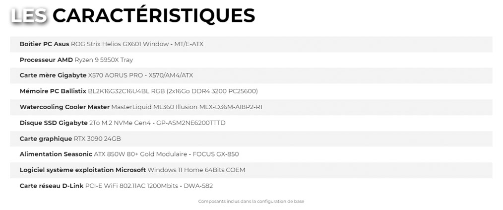 Caractéristiques de la configuration Inquisitor.
