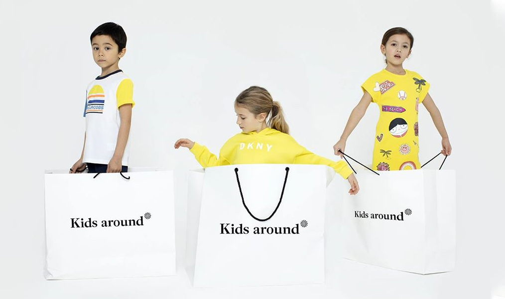 Photo de la campagne Soldes d'été 2019